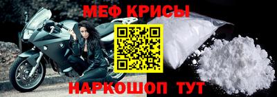 стафф Ликино-Дулёво