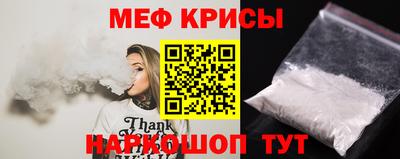 а пвп мука Лесосибирск