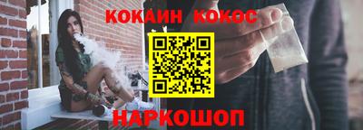 apvp Ливны