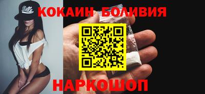 а пвп мука Лесосибирск
