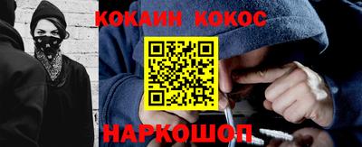 а пвп мука Лесосибирск