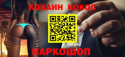 apvp Ливны