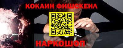 apvp Ливны