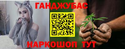 а пвп мука Лесосибирск