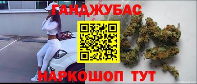 стафф Ликино-Дулёво