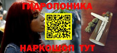 а пвп мука Лесосибирск