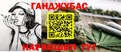 стафф Ликино-Дулёво