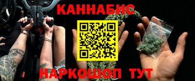 а пвп мука Лесосибирск