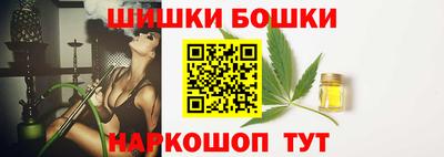 стафф Ликино-Дулёво