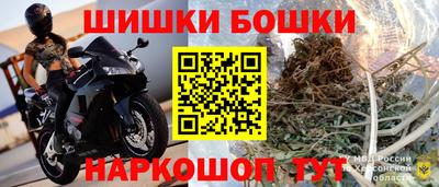 apvp Ливны