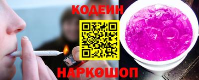 стафф Ликино-Дулёво