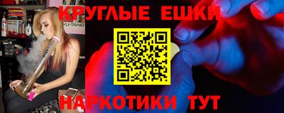 стафф Ликино-Дулёво