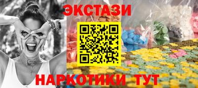 apvp Ливны