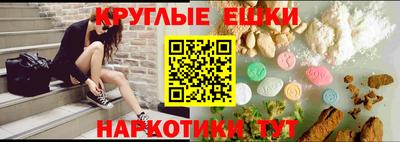 apvp Ливны
