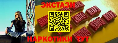 apvp Ливны