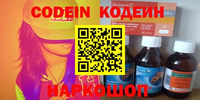 apvp Ливны