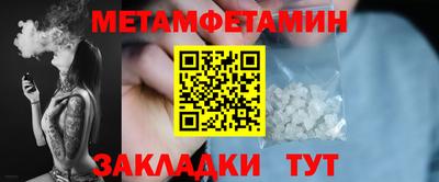 apvp Ливны
