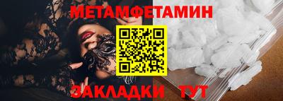 стафф Ликино-Дулёво
