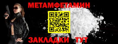apvp Ливны