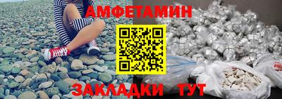а пвп мука Лесосибирск