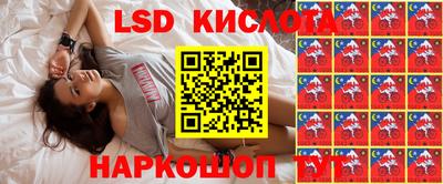 apvp Ливны