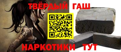 apvp Ливны
