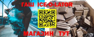 apvp Ливны