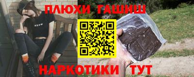 apvp Ливны