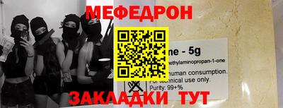 apvp Ливны