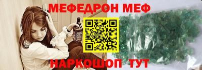 а пвп мука Лесосибирск