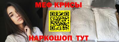 apvp Ливны